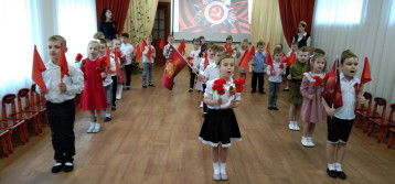 Праздник Памяти и Славы! Праздник Памяти и Славы!.